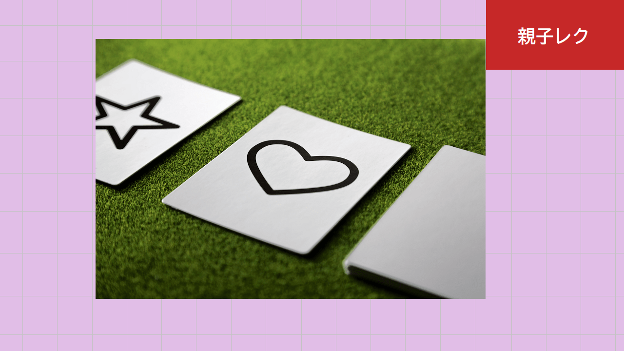 子ども会や学校レク向け おすすめ工作キット８選出張マジックショーや社内や組合イベント企画株式会社ワイズリーアンドスロウ