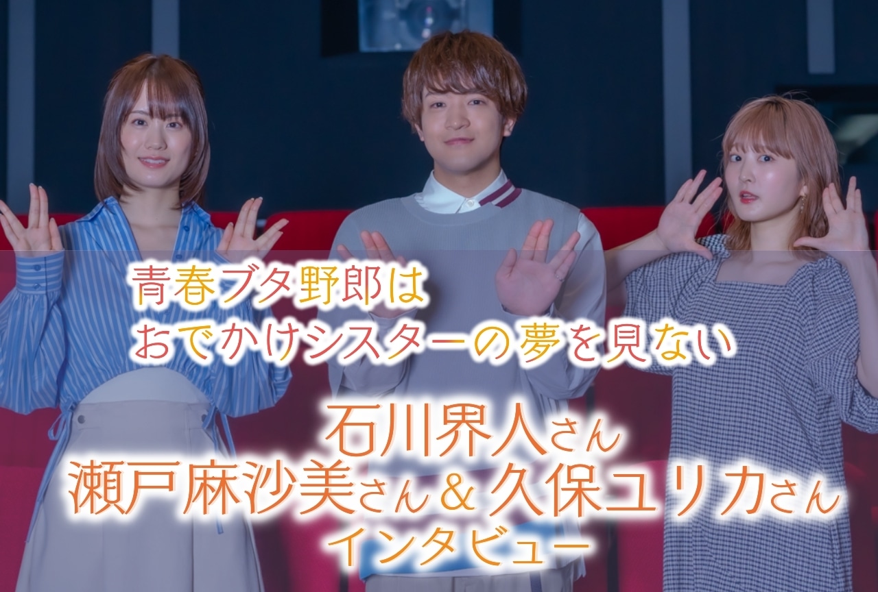 野中 瑠衣選手名鑑SVリーグ女子 2025-26バレーボールJ SPORTS 公式