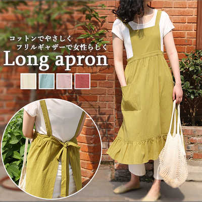 母の日 エプロン プレゼント 無料ラッピング 割ぽう着 日本製 綿100％ おしゃれ ゆったり シンプル スモック 大人 長袖 エプロンペイズリーVネック切替え割烹着 Ｍ−Ｌ f2vkg04 花柄 かわいい made in japan 敬老の日 おばあちゃん 祖母 上品 日本製 ギフト50代60代70代