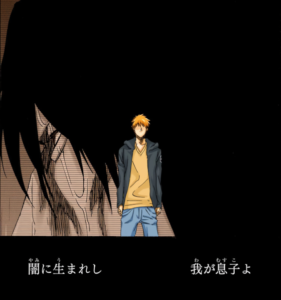 『黒崎一心』x『黒崎真咲』UVERworld D-tecnoLife