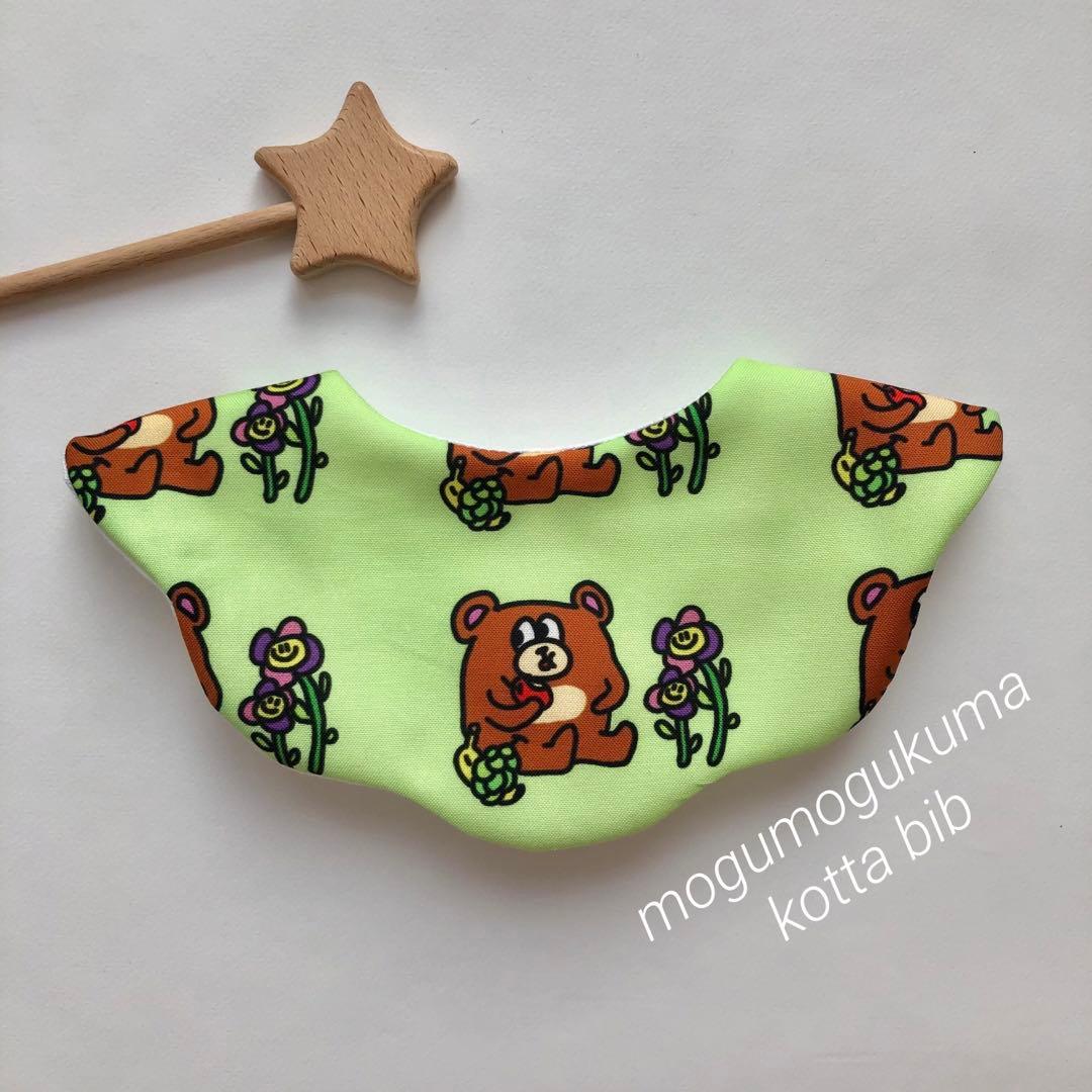 無料型紙 ギザギザ星型スタイの作り方ヘルカハンドメイド