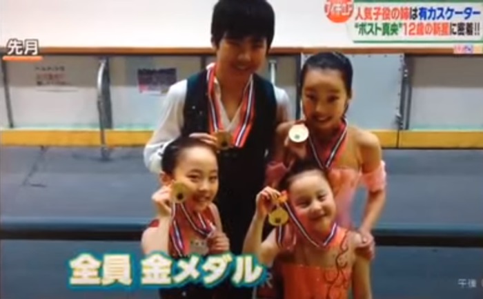 本田望結、“初恋の人”兄・太一とのコラボにでれでれ 「ガチなところがたまに怖い」 1 2ねとらぼ