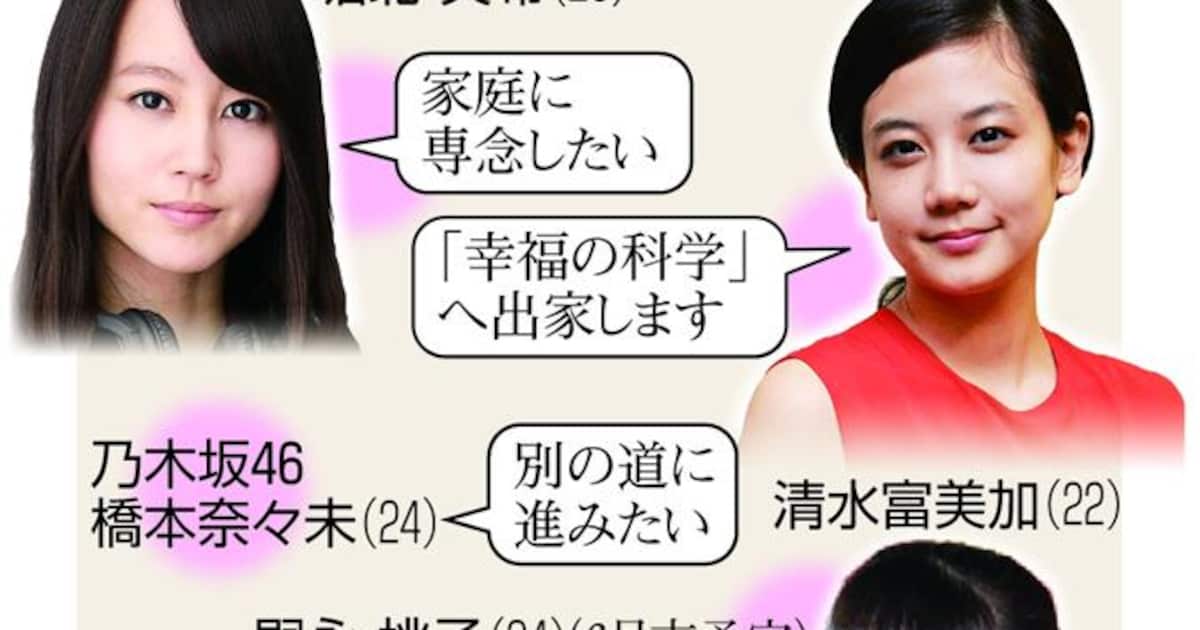 大川宏洋×千眼美子の共演作「さらば青春、されど青春。」ビジュアル到着 コメントあり- 映画ナタリ