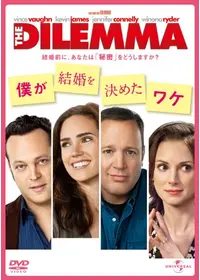 シカゴP.D.』とクロスオーバー！『FBI：特別捜査班』シーズン2がFOXチャンネルにて放送開始 - ライブドアニュース