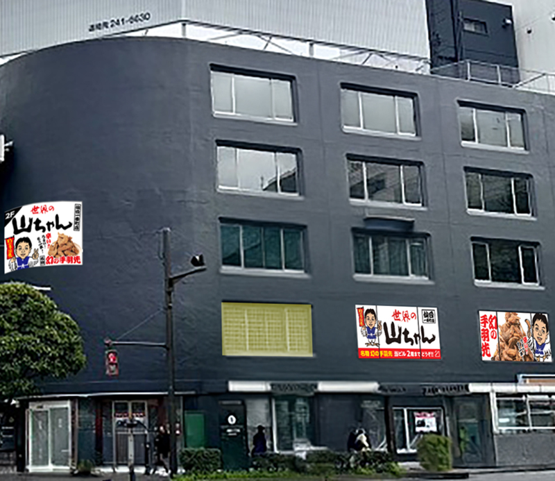 海外からも注目を集めている＜F-LAGSTUF-F＞と不二家の人気キャラクター “ペコちゃん” 、＜BEAMST＞のトリプルコラボレーションが実現BEAMS