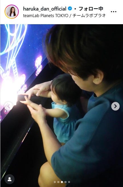 團遥香〝同級生ママ〟日テレ徳島えりかアナとランチ 「一緒にベビーカーを並んでおすなんて 」 - 芸能 : 日刊スポーツ