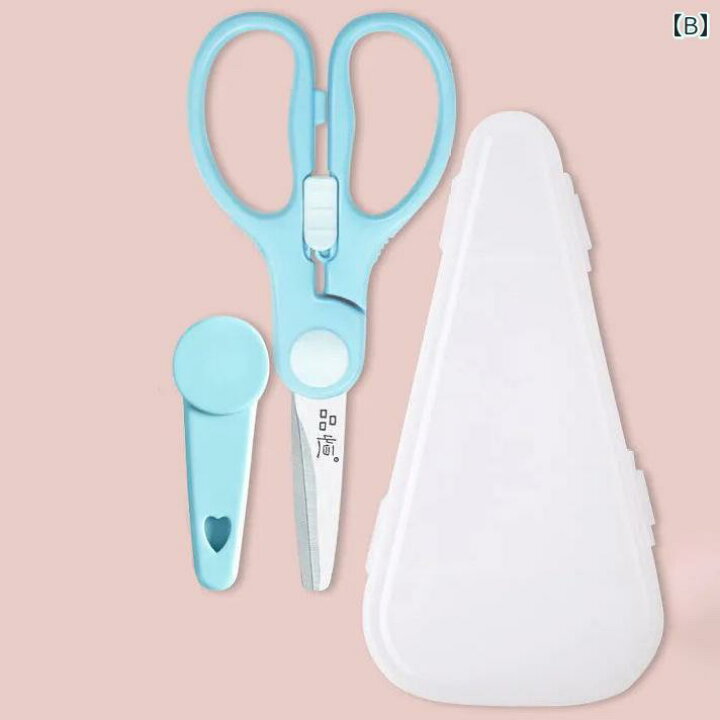 Amazon.co.jp: 韻yin 食事用はさみ 子供 キッチンバサミ 調理ハサミ ベビー 介護 携帯 セラミック 離乳食 foodscissors kids うどん はさみ フードカッター 切れ味良い 抗菌 錆びない 安全キャップと携帯ケース付き 持ち運び便利 PINK:ホーム＆キッチン