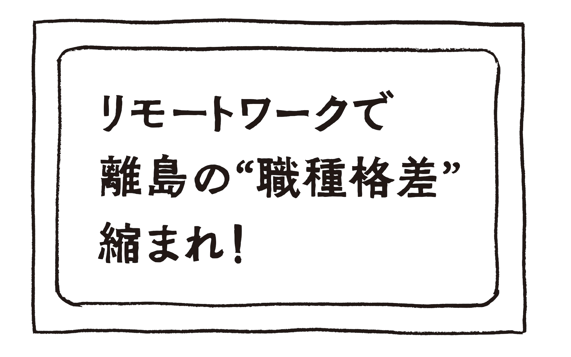 中沢元紀が「輝くお兄さん」に 爽やかな笑顔＆“ドヤ顔”で白衣姿などさまざまな“なりきり”披露 ORICONNEWS ｄメニューニュース NTTドコモ