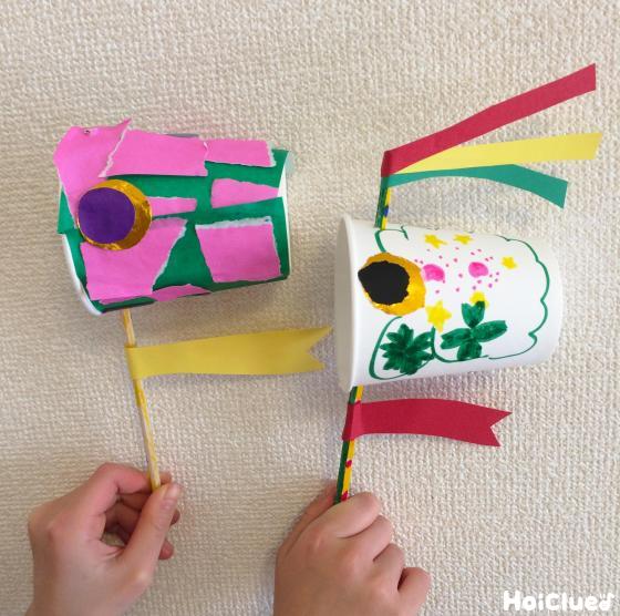 ４月のレッスン 小学生 こいのぼり作り ５月・６月の体験教室ご予約受付中！豊田市貝津町教室 名古屋市天白区野並教室 知育絵画造形教室ART.ひらめきくん