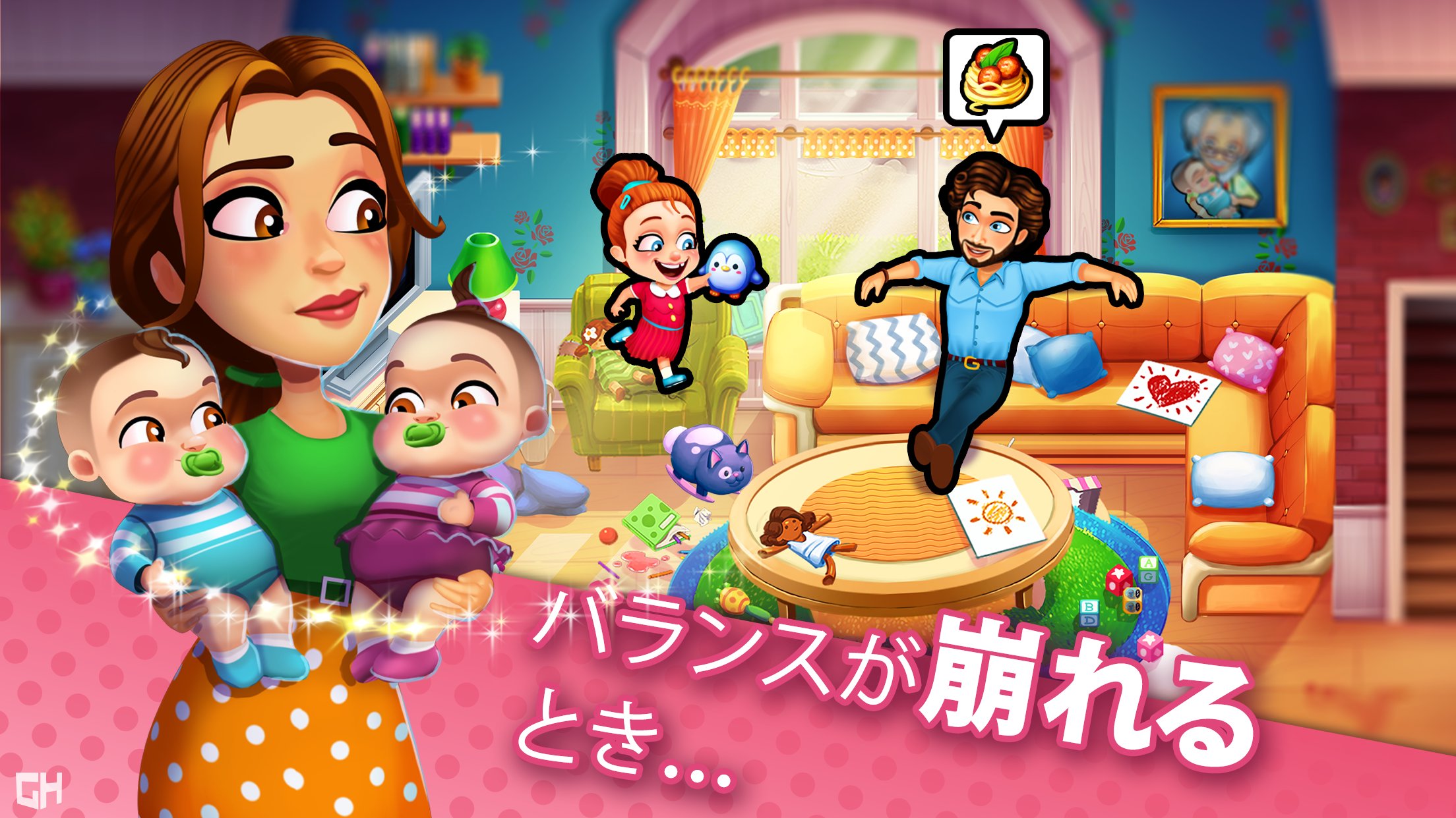 NCIS～ネイビー犯罪捜査班』エミリー・ウィッカーシャム、男の子のママに！ - ライブドアニュース