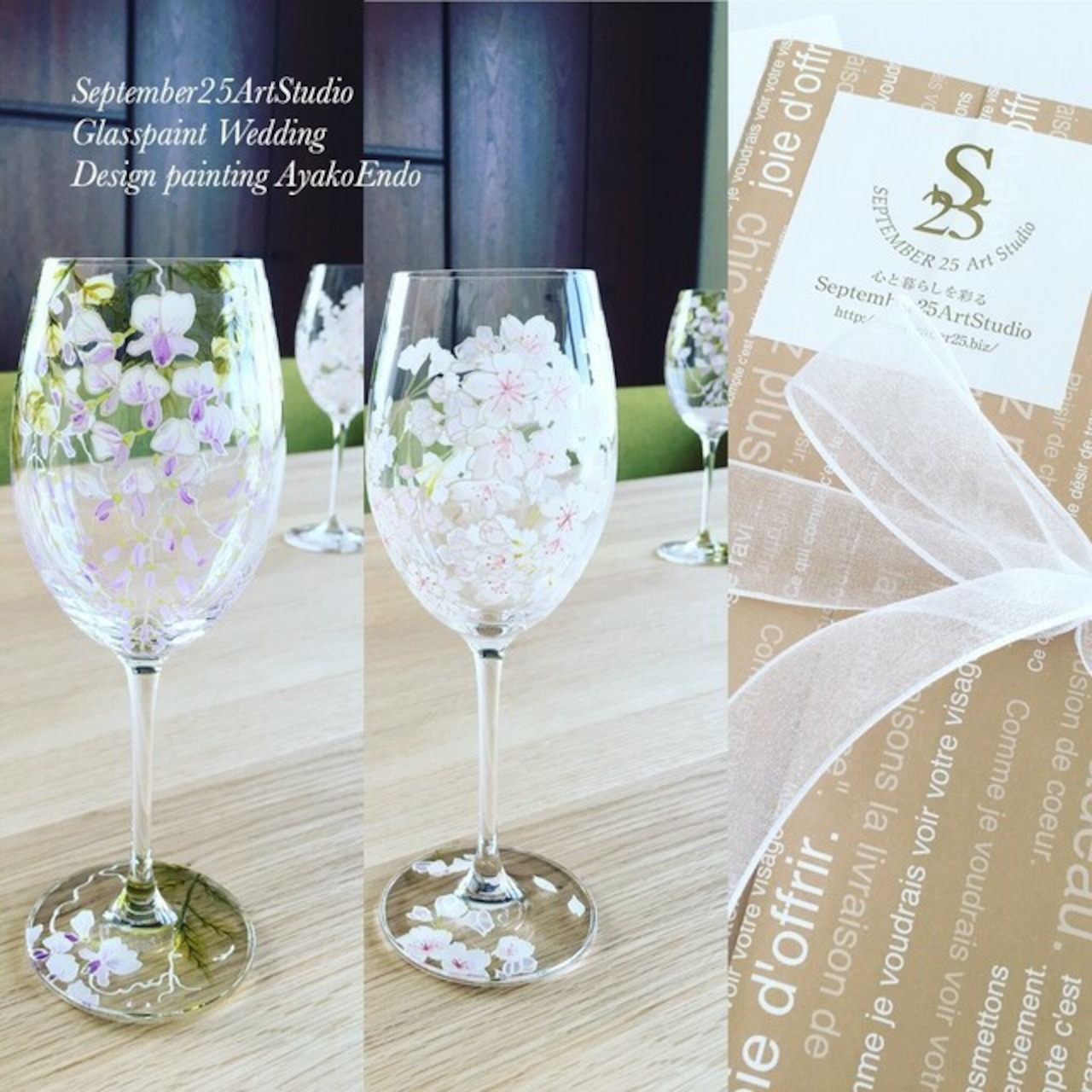 オリジナルシャンパン 結婚式ご両親へのプレゼント - オリジナルシャンパン専門店グラスホッパ