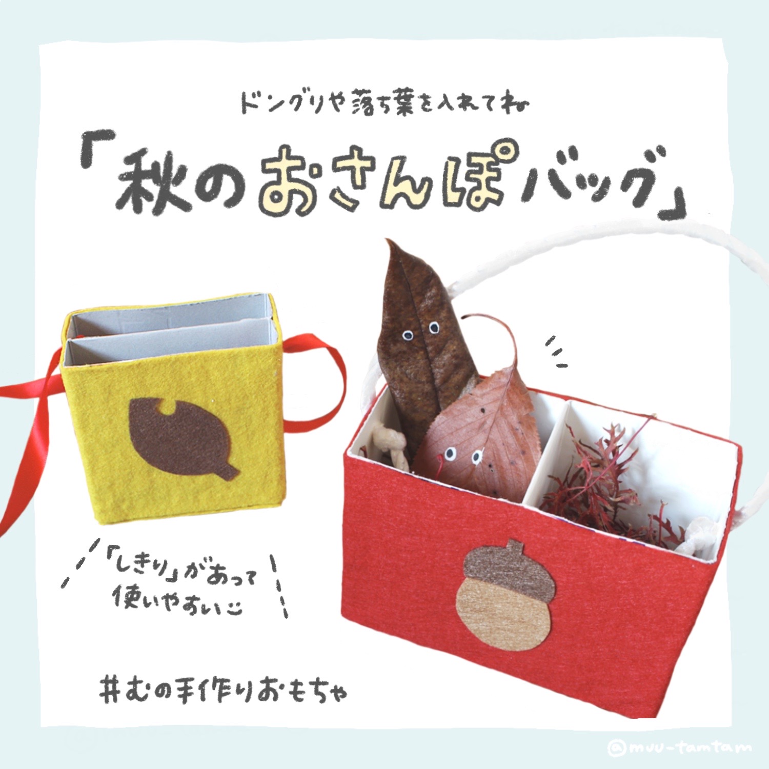 お散歩しながらさくらんぼ狩り！？ある日の散歩の様子 おうち保育園すがもフローレンスの保育園おうち保育園・みんなのみらいをつくる保育園