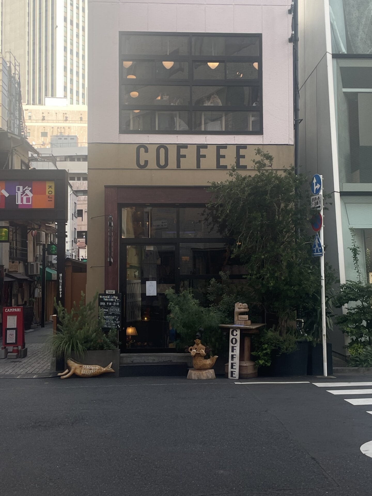 マーメイドコーヒーロースターズ 池袋本店（池袋東口/コーヒー専門店） -