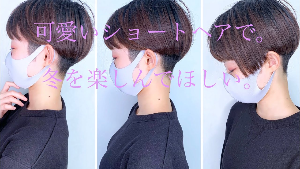 スポーツ女子CLAPS 日記