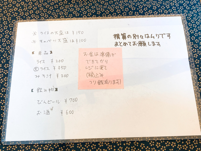 t.takizawaさんの口コミ （ランチ）：とんかつ浜名 - Retty（レッティ） 日本最大級の実名型グルメサービス