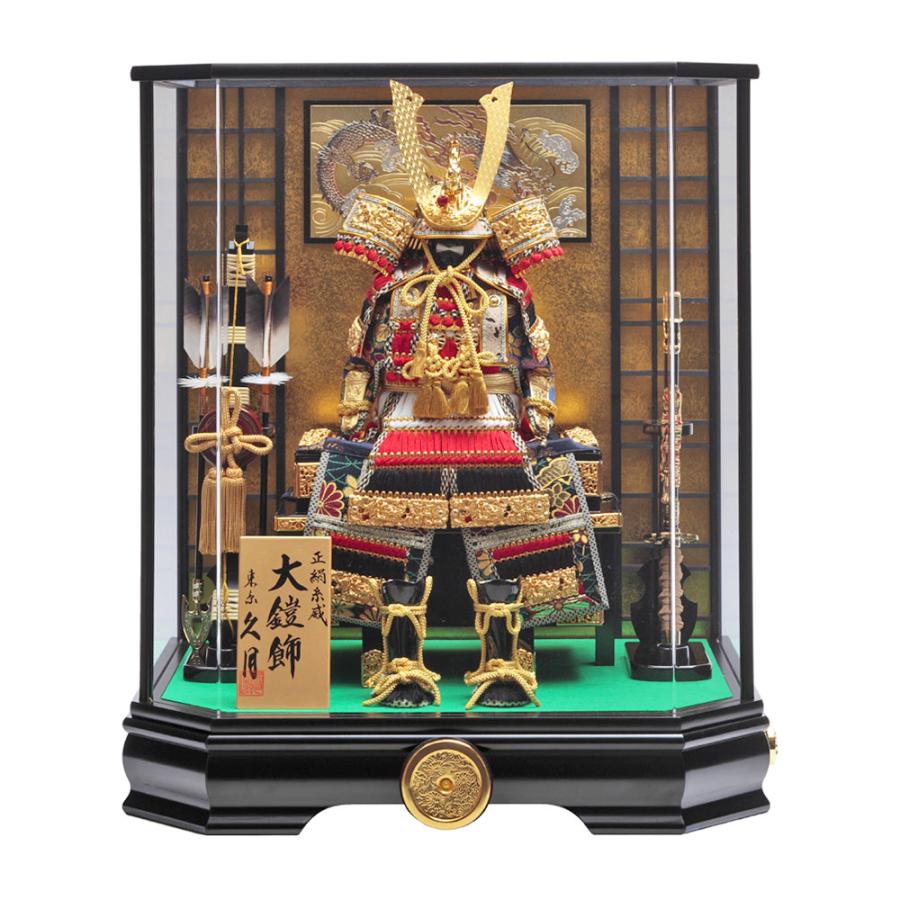 楽天市場 五月人形 宝童 兜 鎧 鎧兜 着用 兜飾り 甲冑 上杉謙信 子供の日 端午の節句 5月人形 送料無料 上杉稚児 23号 戦国武将 上杉謙信人形広場 モダン 初節句 男の子 : 人形広場 雛人形・五月人形専門店 甲冑師 平安武政作 収納式 着用兜飾り 上杉謙信 五月節句 五月