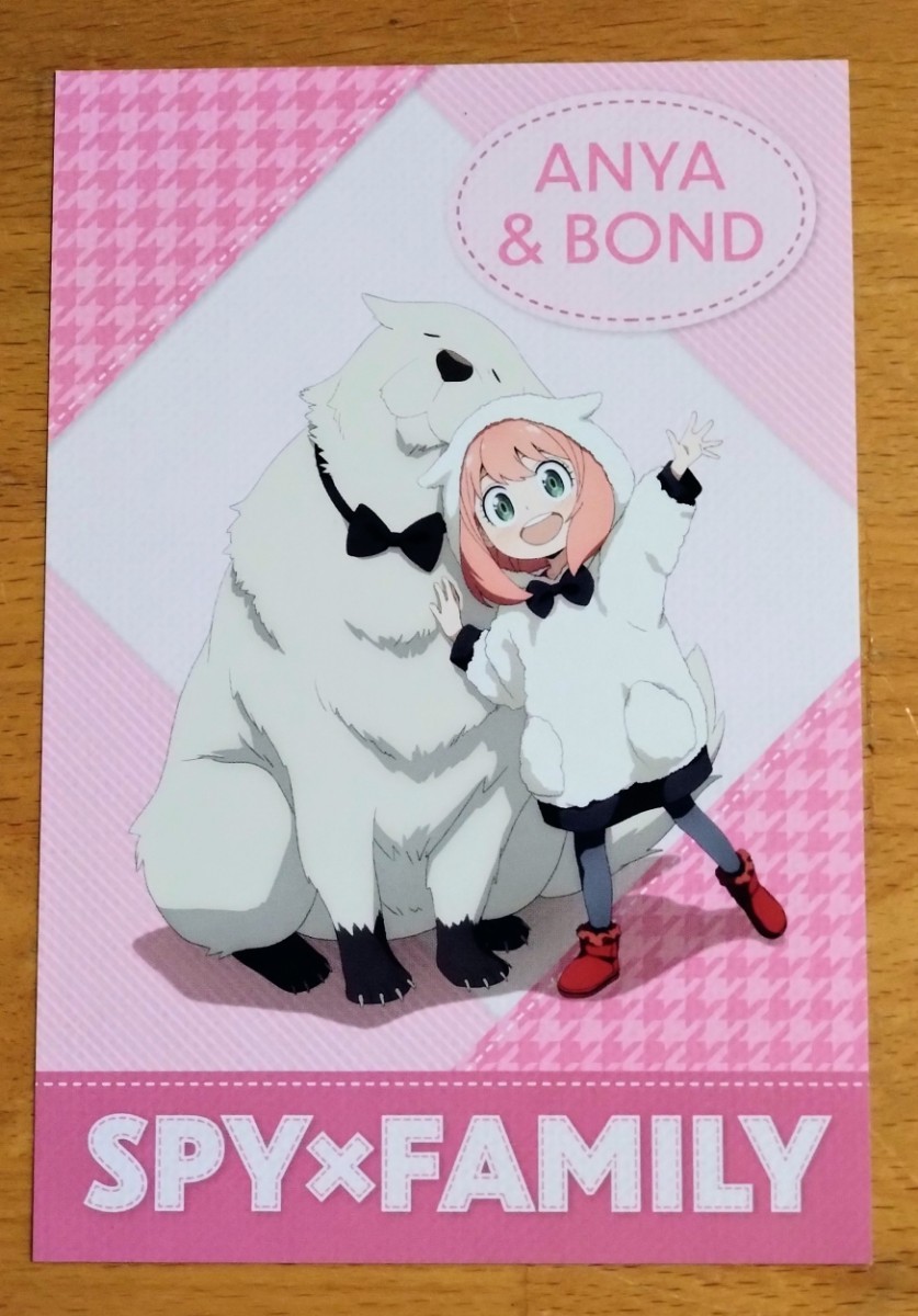 SPY×FAMILY 下敷き アーニャ＆ボンド – IG Port ONLINE STORE