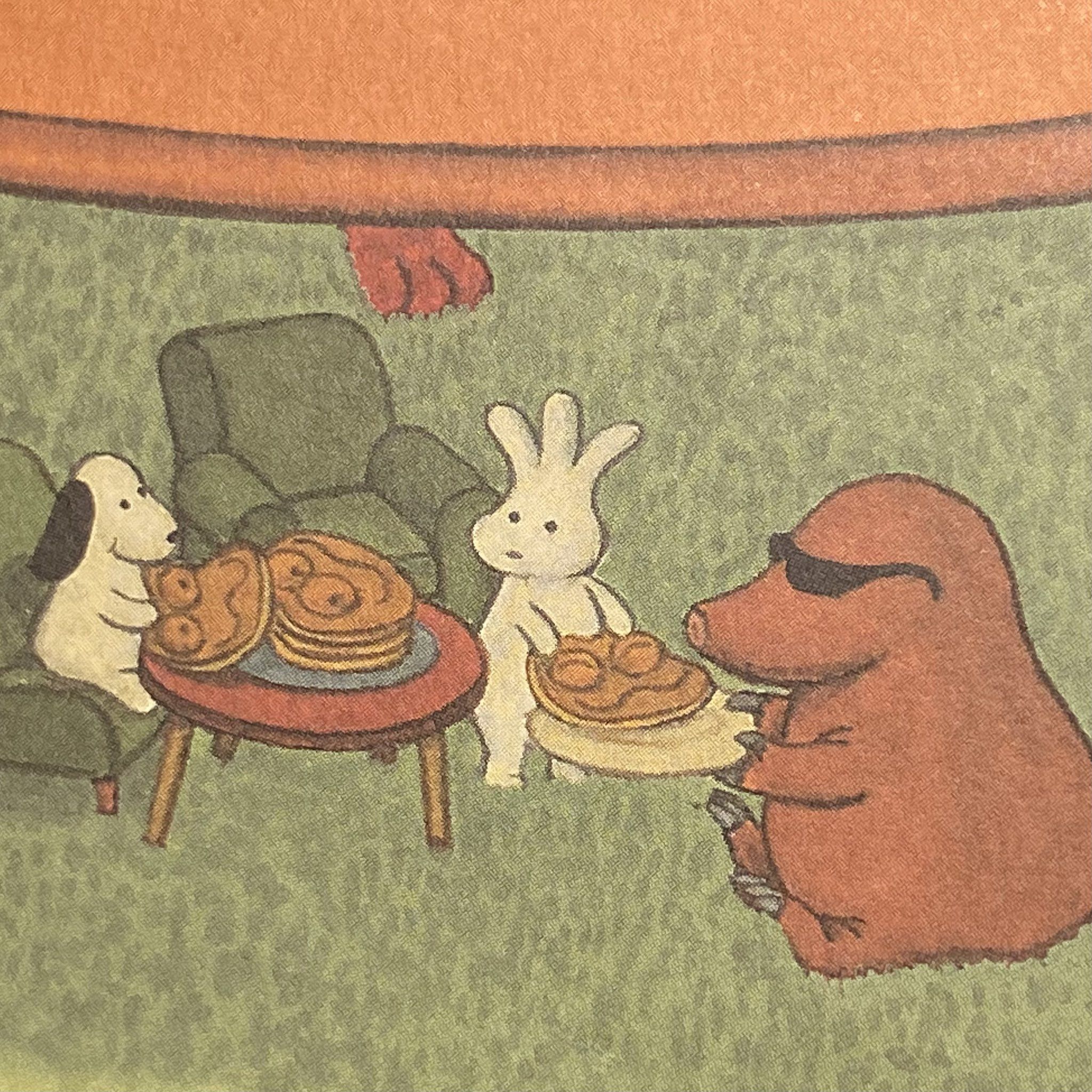 バムとケロ おじぎちゃんぬいぐるみ Amazon.co.jp: おじぎちゃん ぬいぐるみ バムとケロ バムケロ