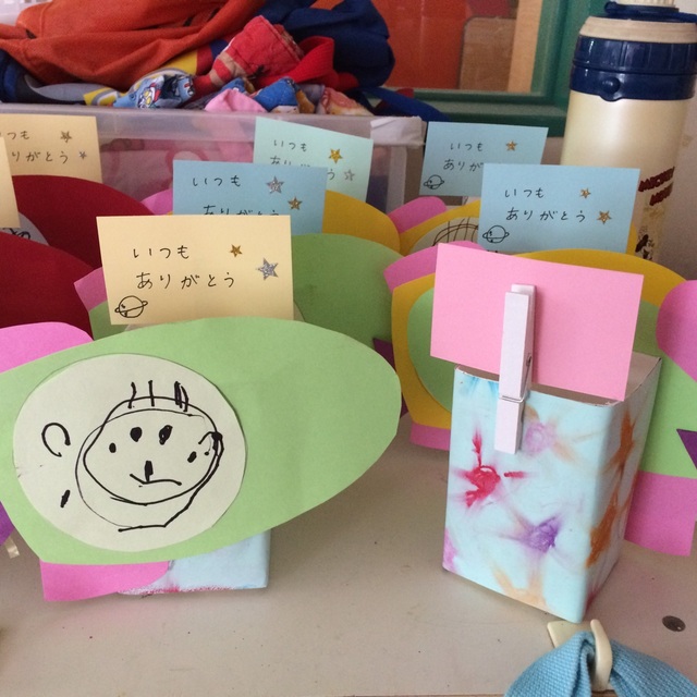 父の日にプレゼントするために子ども達が、日頃の感謝の気持ちを込めて製作しました😊✨ どのお子様の作品も素敵ですね✨ゆにの もり保育園 宮崎大学 園児募集 父の日 パパの日 製作 ０歳児 1歳児＃2歳児 3歳児 4歳児＃5歳児 宮崎エレベータサービス