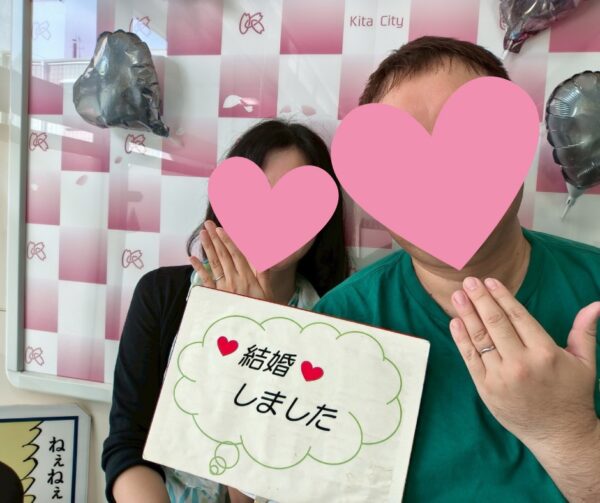 相手別 入籍祝いのお祝いメッセージ例注意点やおすすめプレゼントも紹介名入れプレゼント・名入れギフトのKARIN