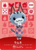 あつ森 住民一覧画像付き あつまれどうぶつの森 ゲームエイト