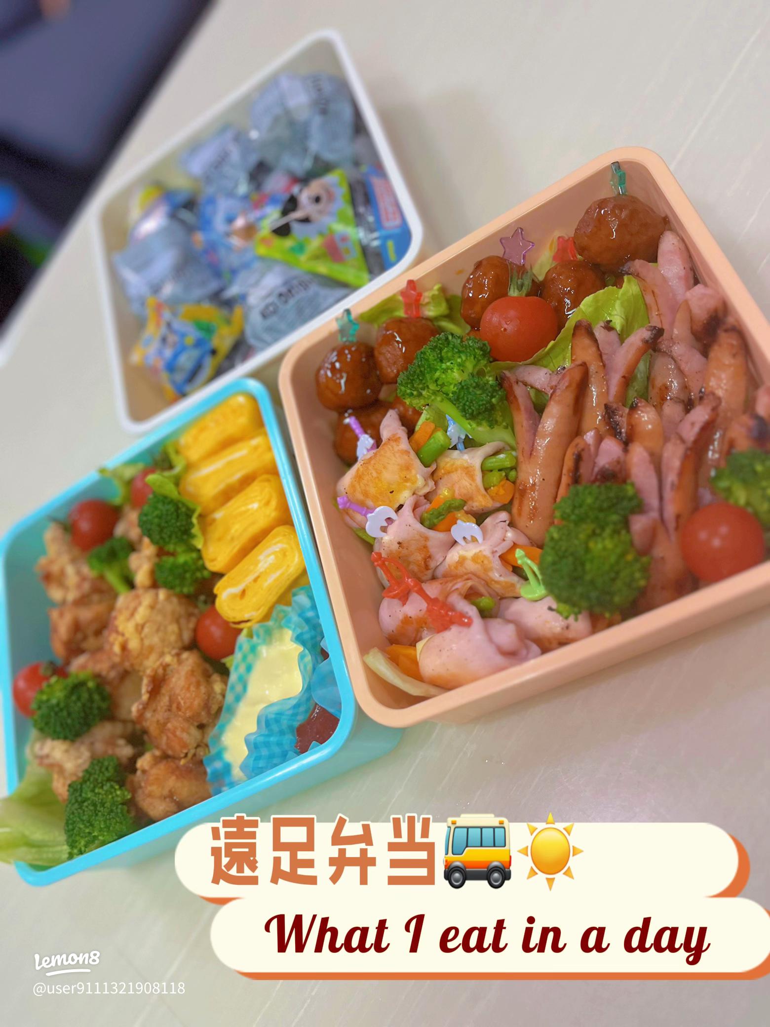 食べやすいお弁当！幼稚園児にはコレを意識して作っています☆ - 選びながら生きていく☆