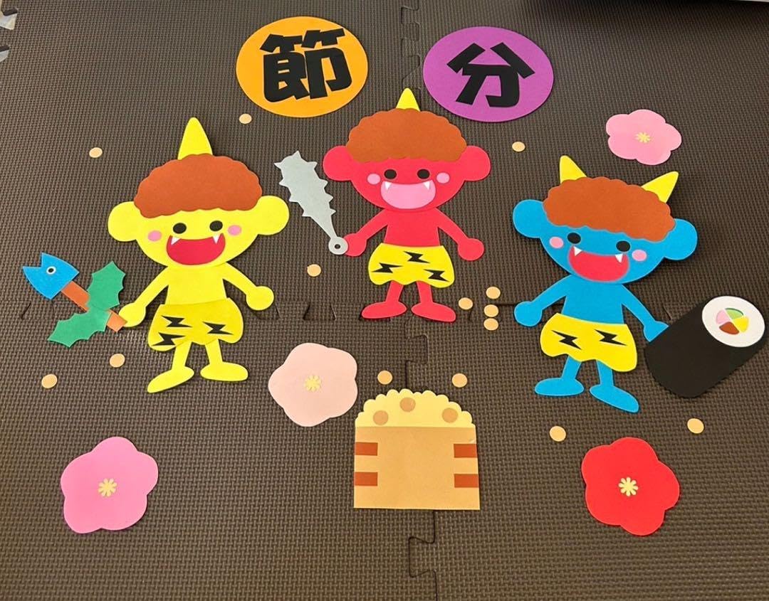 壁面飾り 鬼 節分 製作キット ⑨ 保育 壁面節分製作 まん丸鬼の壁面飾り