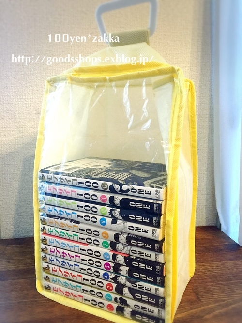 ダイソー 子供服収納のアイデア・おすすめ商品・おしゃれな実例RoomClip ルームクリップ