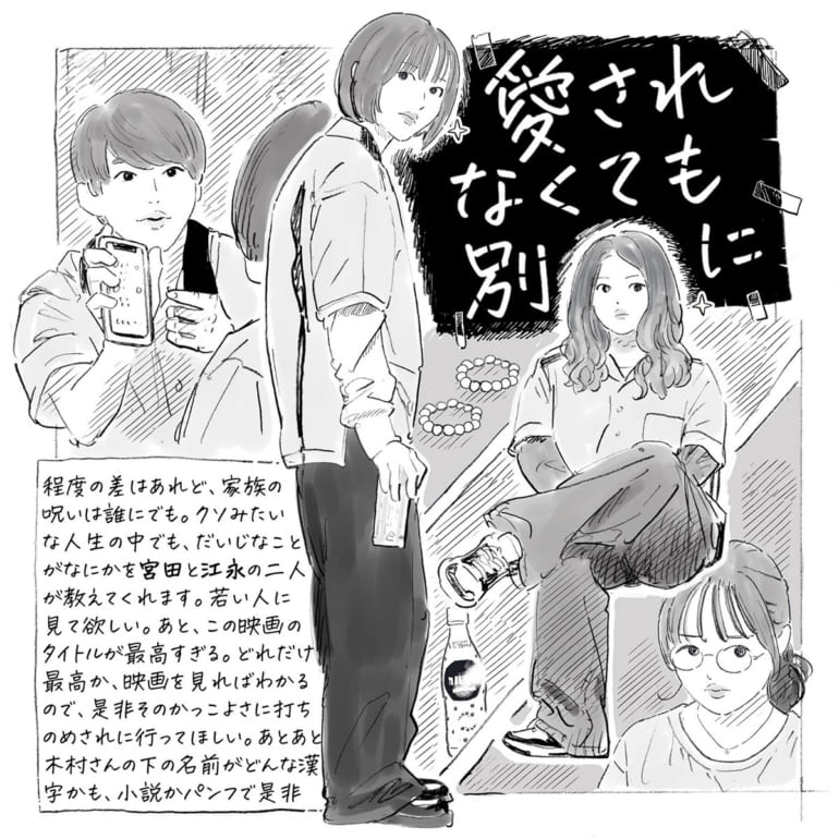 SHOCHIKU STORE松竹ストア家族はつらいよDVD : 松竹DVD倶楽部SHOCHIKU STORE松竹ストア