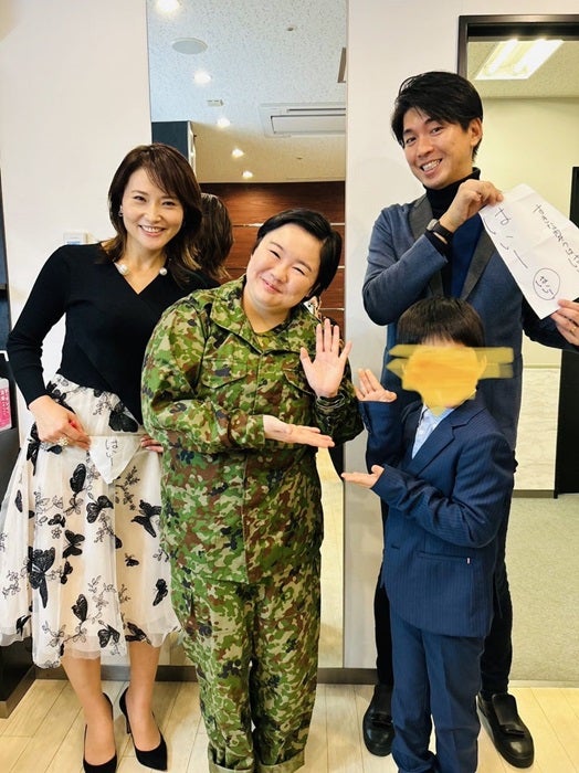 MEGUMI、中学生の息子がミュージシャン2世同士で “超豪華バンド構想”語るマイナビニュース