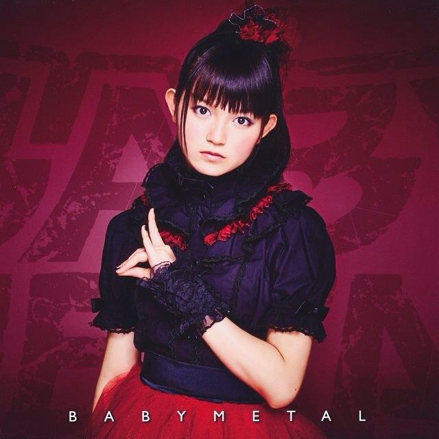 さくら学院 中元すず香 カード BABYMETAL アイドル