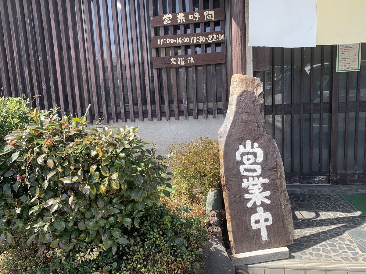 ボリューム満点！大衆食堂たんぽぽ【栃木県小山市】ジャンボオムライス ナポリタン カツカレー チャーハンとり唐揚げセット -