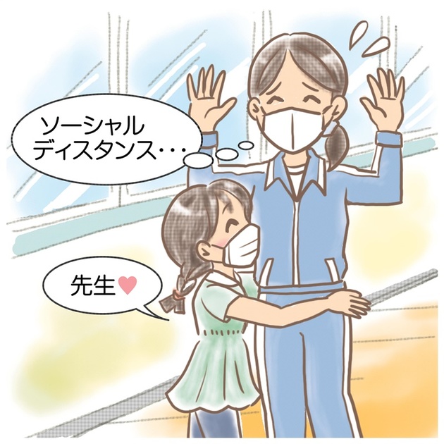 抱っこされる赤ちゃんと兄 イラスト素材1471939- フォトライブラリ