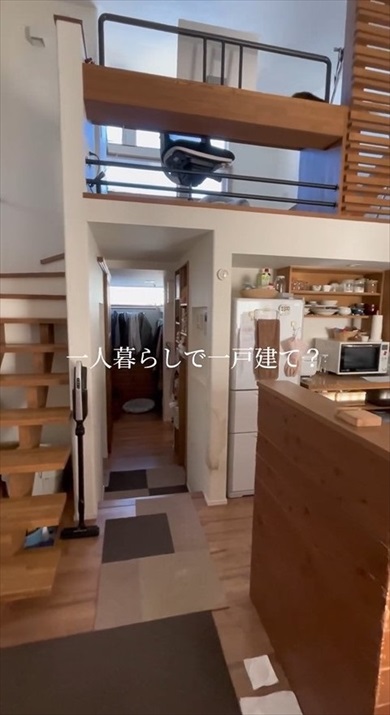 SekineRisa - YouTube