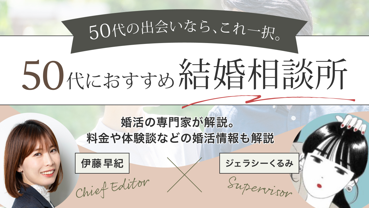 女性のキャリア、スポーツの価値 女子テニスのレジェンド座談会毎日新聞