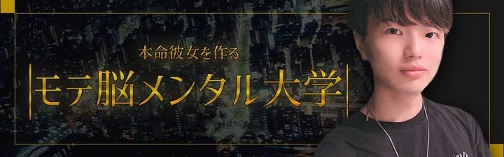 せきとくん | サブチャンネルのせきとちゃんの方に動画上がってます、撮影編集全て彼女がやってます😁 自分で見ても面白い動画でしたwww 是非チャンネル登録よろしくお願いします🤣🙏