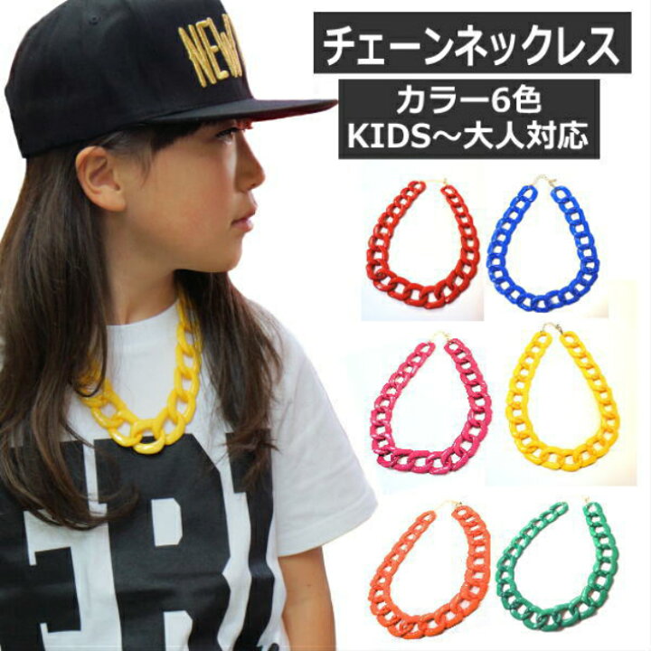 Niaspi チョーカーネックレス 女性用 ヴィンテージ ブラック レース クロス ペンダント カラー ネックレス ハロウィン コス楽天市場 チョーカー ダンス アクセサリー レディース 首輪 レース 地雷 ヒップホップ ネックレス ハロウィン 衣装 ベルト キッズ ブラック