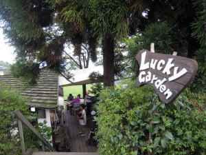 花子家ダイニング居酒屋@hanakoya5103X