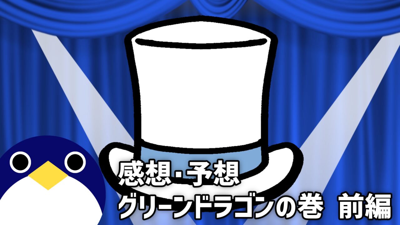 快斗&青子カップル」のアイデア 16 件名探偵コナン 怪盗キッド, アオコ, 黒羽