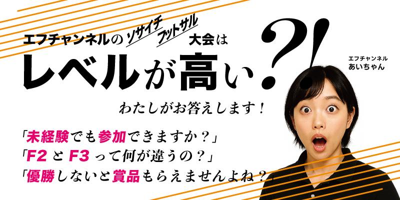 滋賀 守山市 and F CAFE アンドエフカフェ 「ワンちゃん連れ専用個室でゆっくり特別な時間を満喫」