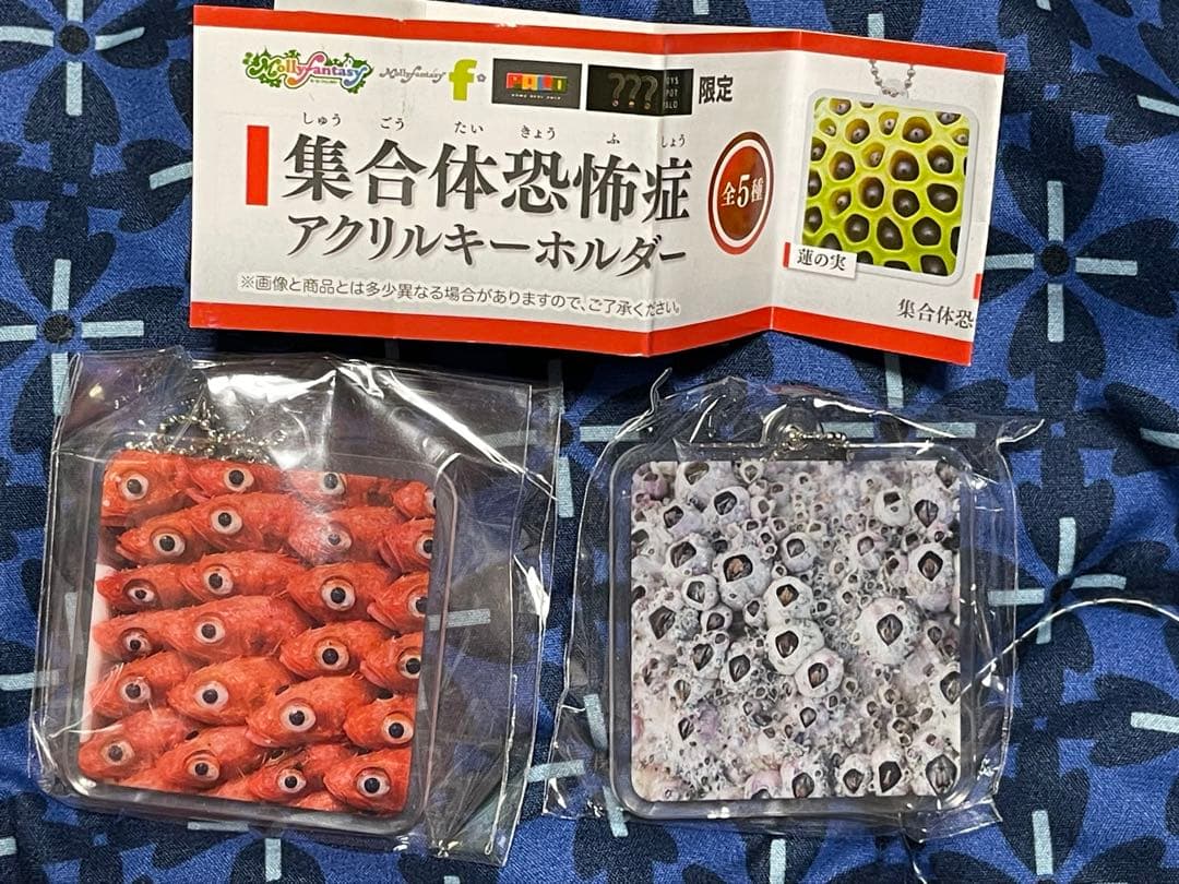 閻魔様のひまつぶし 5話 - ジャンプルーキ