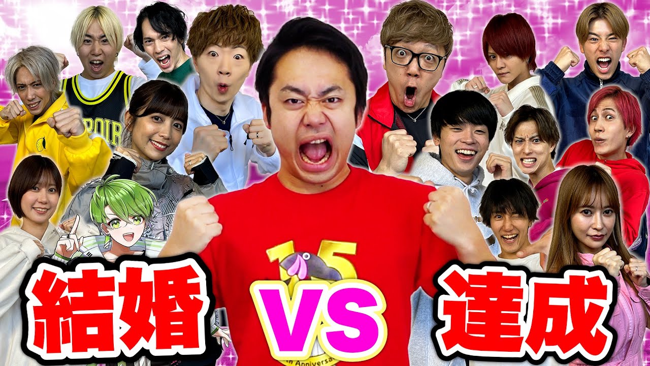 略歴＞フィッシャーズ・シルクロード、ヴァンゆん・ゆんと結婚発表 圧倒的な運動神経で話題・リーダーとしてグループ牽引 - モデルプレス