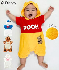 赤ちゃんキャラクター漫画かわいい商業素材 イラストAI 無料ダウンロード - Pikbest