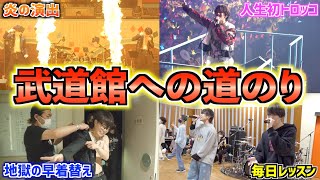 テオ スカイピースの年齢、プロフィールは？現在の活動や経歴についても！ じんYouTuber話題の動画や人気・オススメYouTuber ユーチューバー をYouChooseで検索