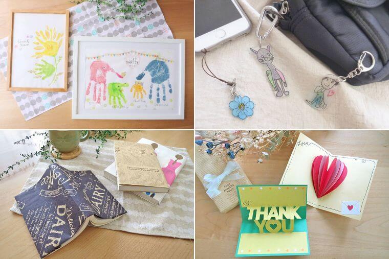 父の日に手作りプレゼントを贈ろう！子供も作れる簡単アイデア23選Craftie Style