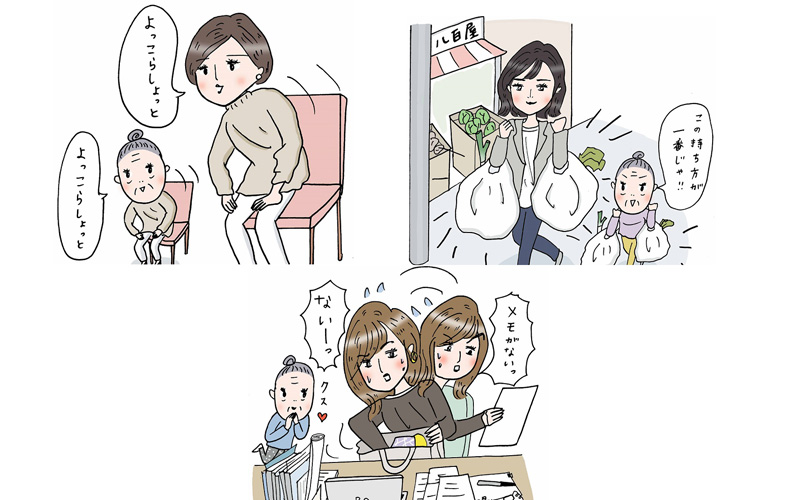 思わず笑ってしまうようなsaaya