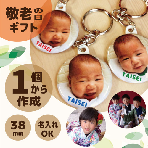 保育園 9月 製作敬老の日に贈りたい 手作りプレゼント3選保育士のお仕事静岡