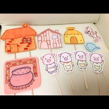 パネルシアター３びきのこぶた 酒井基宏