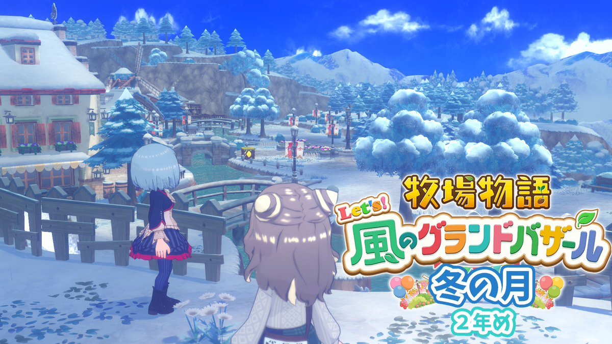 アルス・アルマル📕 on X: 