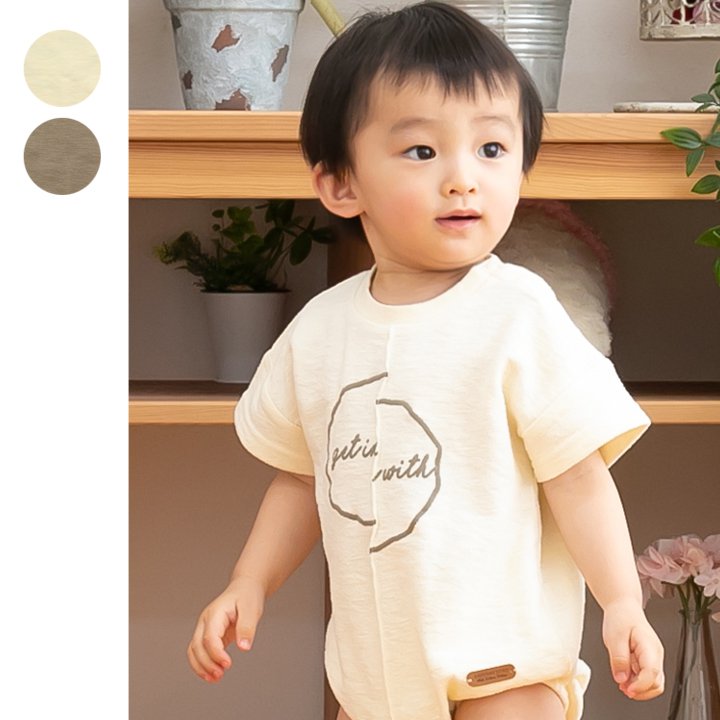 着られなくなったベビー服が生まれ変わりました①chihiro himariroリメイク工房